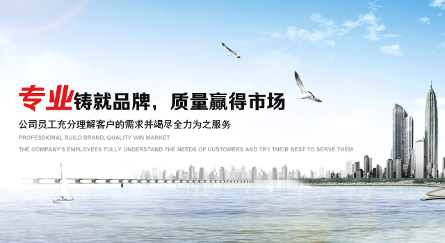 濰坊三昌化工科技有限公司